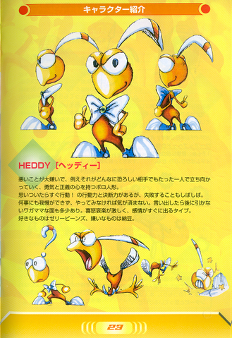 File:Headdy7ok.png