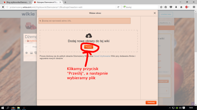 Plik:VE-przesyłanie-pomoc2.png