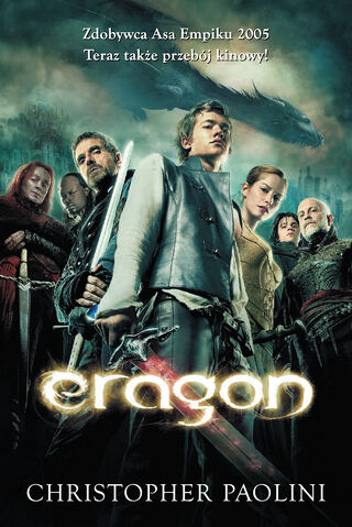 Plik:Eragon-film-okładka.jpg