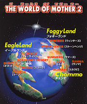 Worldofmother2