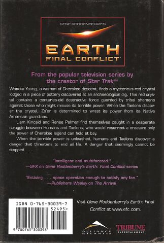 File:Legacy 02.jpg
