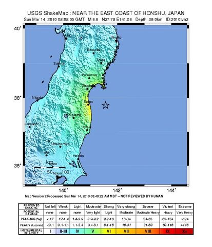 File:Mar-14-2010-Japan-map.jpg