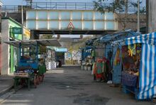 The Market