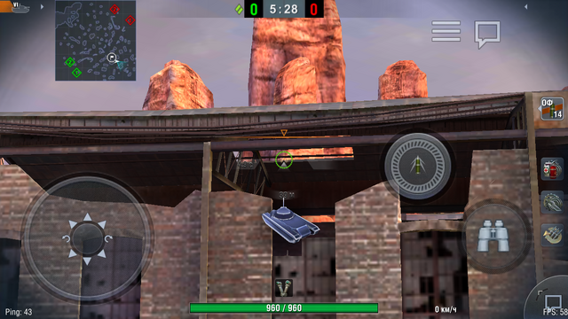 Файл:Screenshot 2017-03-03-20-40-41.png