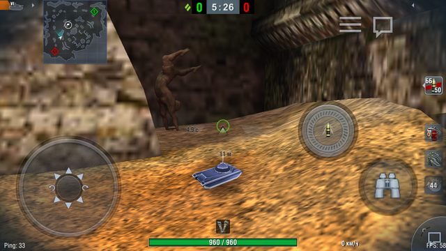 Файл:Screenshot 2017-03-03-21-48-35.png