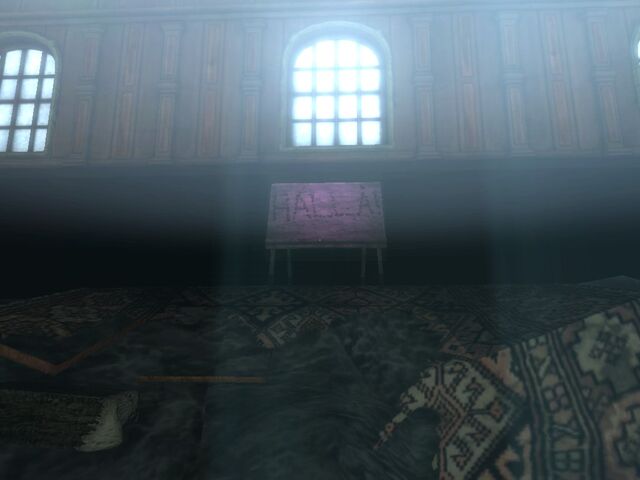 Файл:Amnesia2.jpg