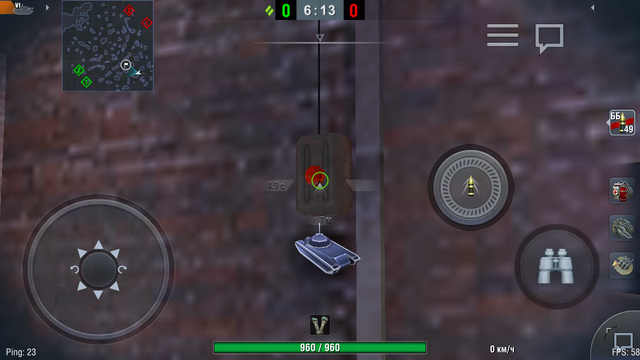 Файл:Screenshot 2017-03-03-20-39-56.png
