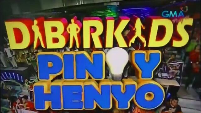 File:DabarkadsPH14.jpg