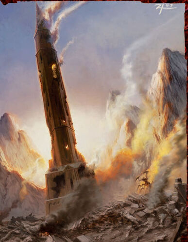 File:AshTower.jpg