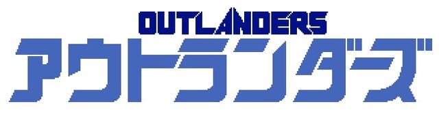 Archivo:Outlanders logo.jpg