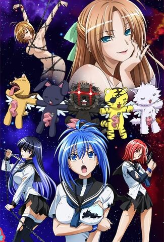 Archivo:Kampfer 02.jpg