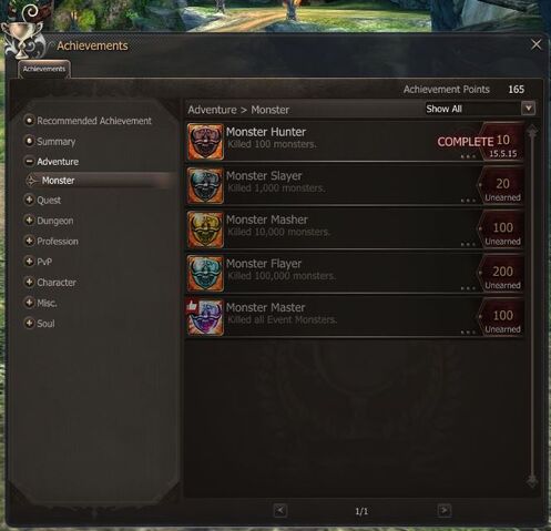 File:Achievements window.jpg