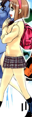 File:Mami.png