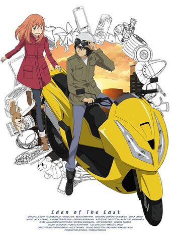 File:EotE Cover 02.jpg