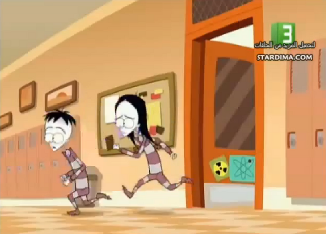 File:Parents'Night95.png