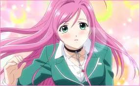 File:Moka cute.jpg