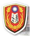 陸軍專科學校校徽.jpg