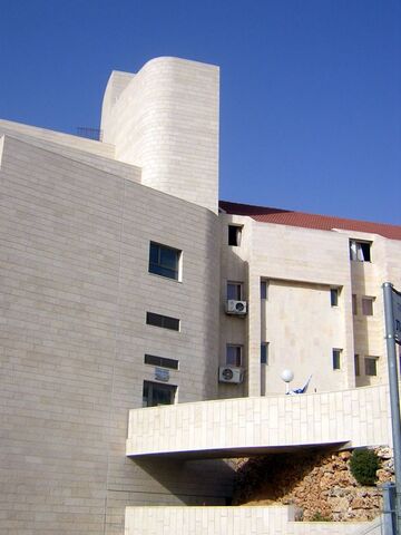 File:Shirat shlomo.jpg
