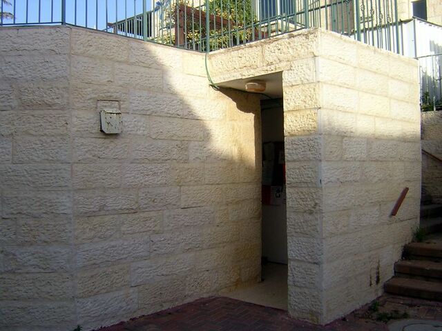 File:Ganei efrat.jpg