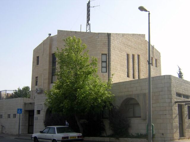 File:Neta binyamin.jpg