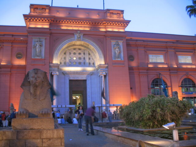 Plik:Egyptian museum in Cairo.jpg