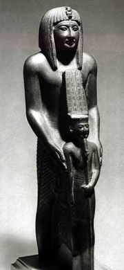 Ramses 7