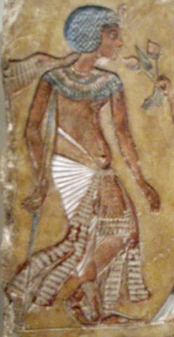 File:Smenkhkare.png