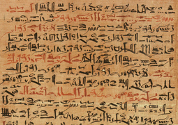 Hieratic
