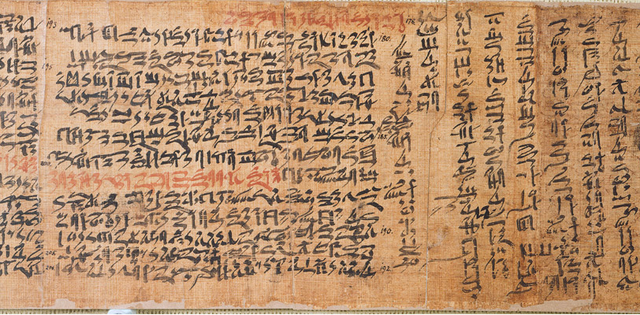 File:Sinuhe papyrus.png