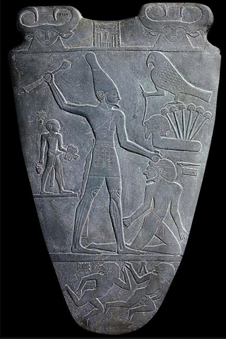 File:Protodynastic Period.png