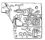 Narmer Label Abydos