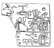 Narmer Label Abydos