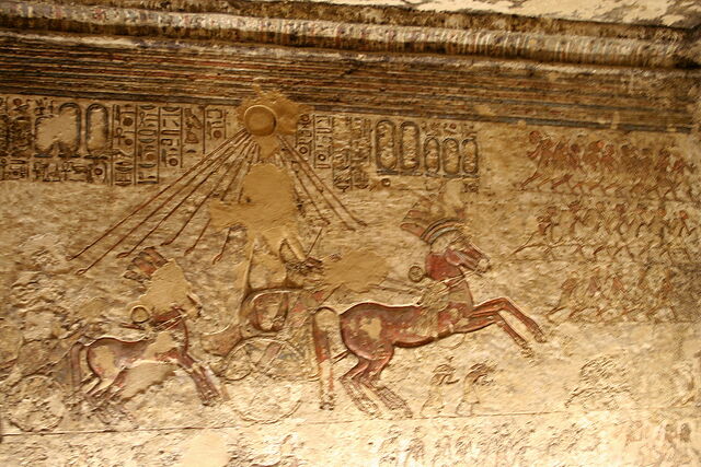 File:Amarna-char royal.jpg