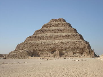 Pyramid Djoser