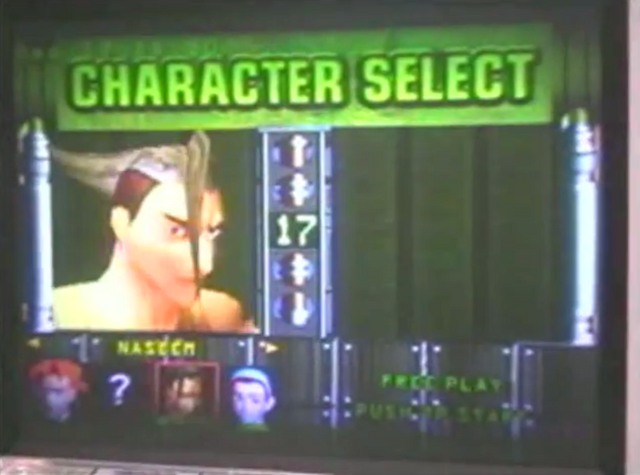 File:JAMMA-Naseem.png