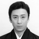 Somegoro ichikawa