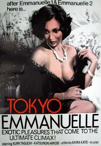 Tokyo Emmanuelle English