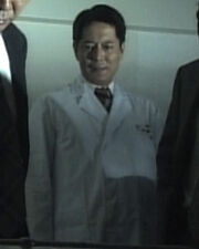 Shiro namiki