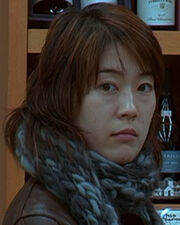 Shinobu terajima