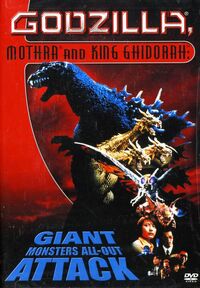 Godzilla-mothra-and-king-ghidorah-dvd