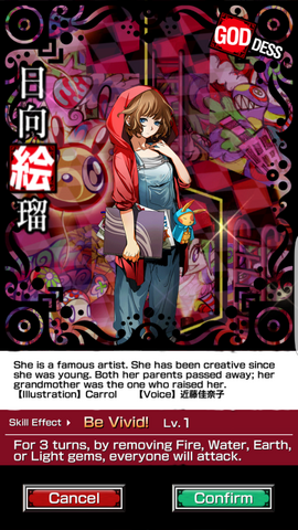 File:Screenshot 20161106-185458-1-.png