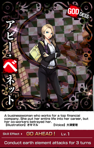 File:20161106 161544-1-.png
