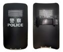 Metal Anti-roit Shields 02
