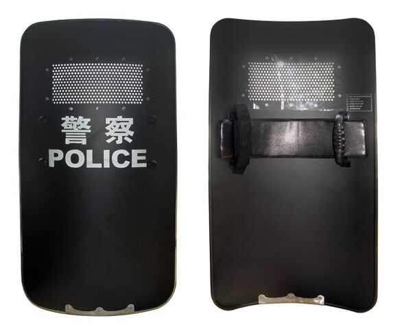File:Metal Anti-roit Shields 02.jpg