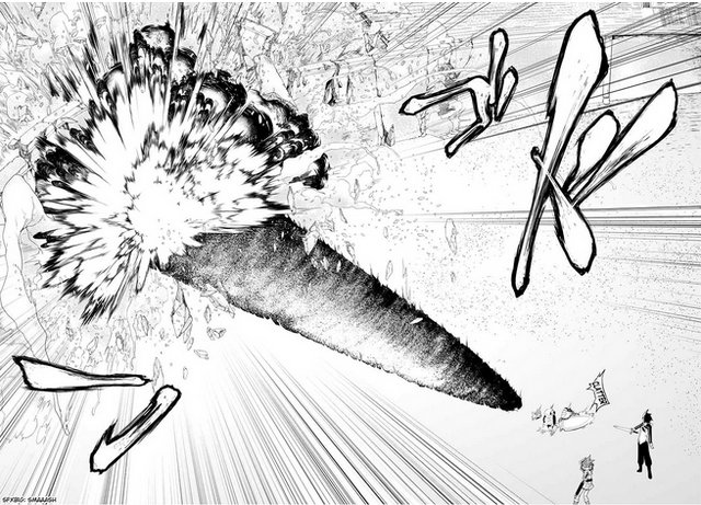 File:BladesPower.png