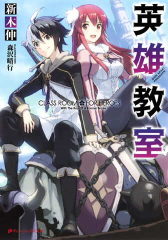 File:Cover 1.jpg