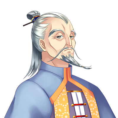 Arquivo:FengZifu.png
