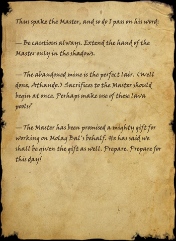 File:Cult Screed.png