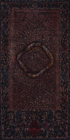 File:Arkay banner.png