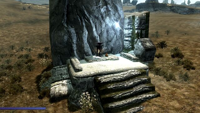 File:ShrineOfZenithar1.jpg